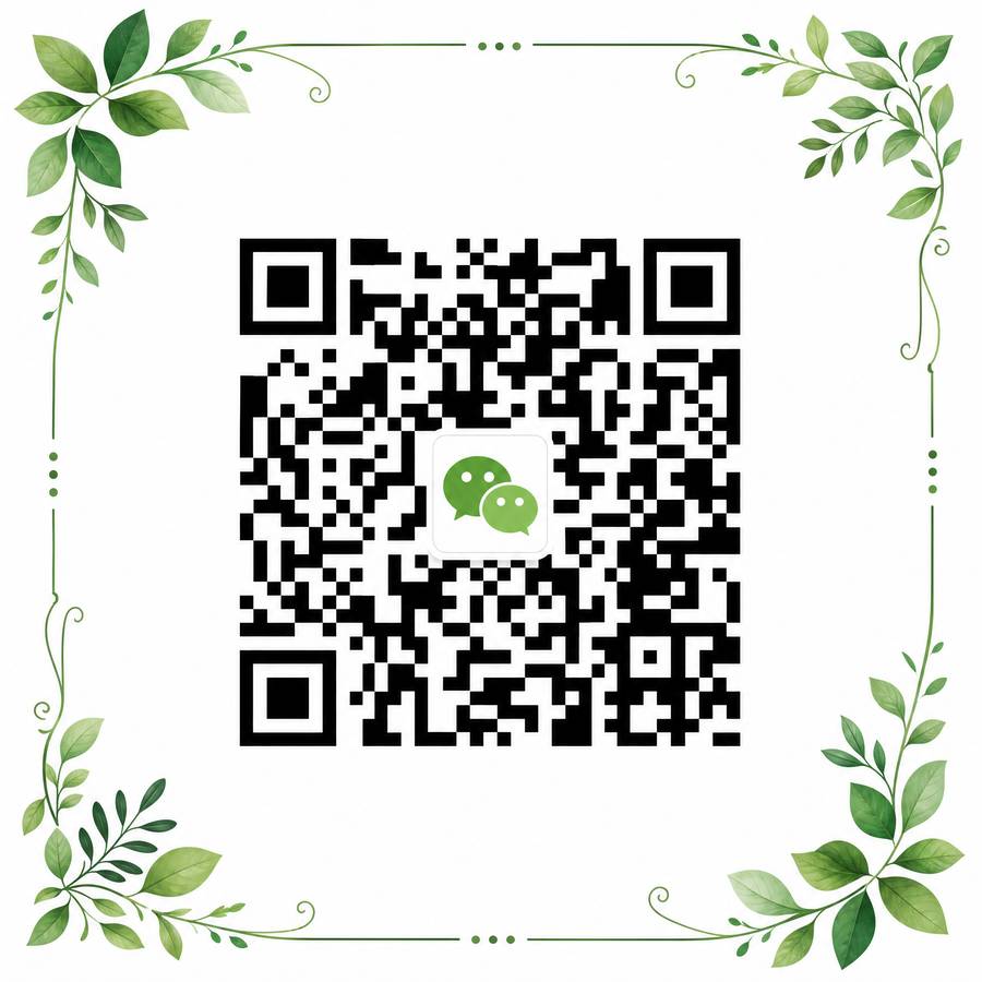 四虎公众号二维码
